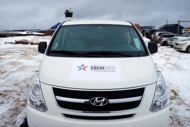 Транспорт организаторов III Зимних Всемирных военных игр Максим Мажарин, ИА SakhalinMedia