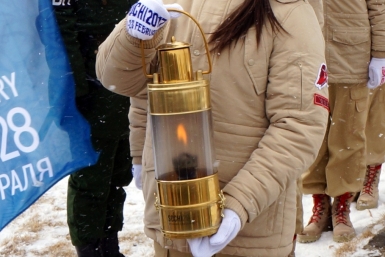 Зажжение огня III Зимних Всемирных военных игр на Сахалине от маяка на мысе Лопатина Максим Мажарин, ИА SakhalinMedia