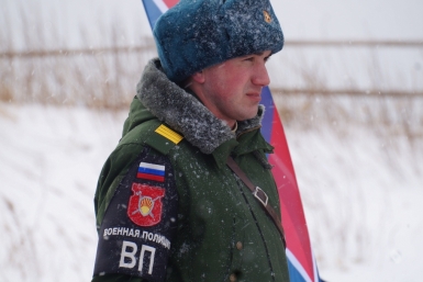 Зажжение огня III Зимних Всемирных военных игр на Сахалине от маяка на мысе Лопатина Максим Мажарин, ИА SakhalinMedia