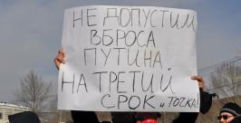 Оппозиционеры с камерой Мария Крупьянская