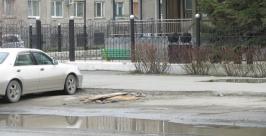 Водители рискуют &quotоставить&quot в ямах подвеску своих автомобилей Зарина Плиева