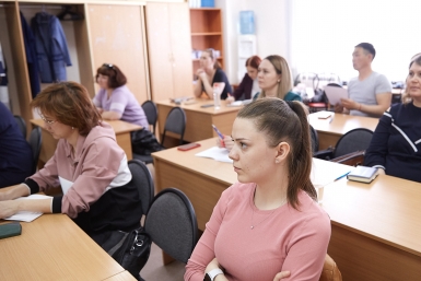 Мастер-классы в рамках Недели предпринимательства в Южно-Сахалинске пресс-служба администрации Южно-Сахалинска