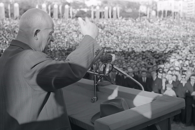 Никита Хрущев, 1954 год Фотохроника ТАСС