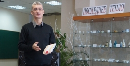 Михаил Шероковцов Влада Шипилова
