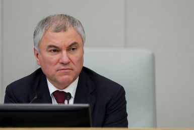 Вячеслав Володин duma.gov.ru
