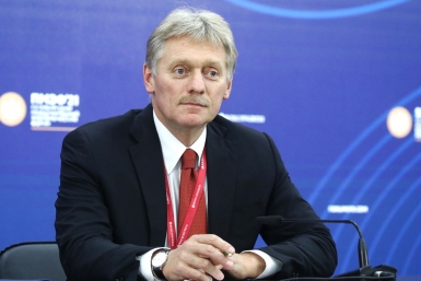 Дмитрий Песков kremlin.ru