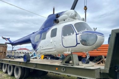 Вертолет Ми-8 на аэродроме &quotПушистый&quot пресс-служба АО &quotАэропорт Южно-Сахалинск&quot
