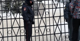 Охрана места преступления Юрий Гуршал