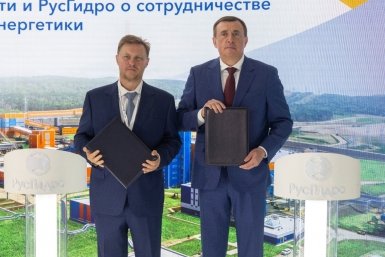 &quotРусгидро&quot построит вторую очередь Сахалинской ГРЭС-2 пресс-служба правительства Сахалинской области