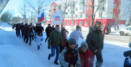 Участники забега Кирилл Маркеев, ИА SakhalinMedia