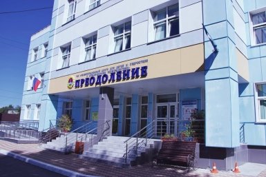 Реабилитационный центр &quotПреодоление&quot ИА SakhalinMedia