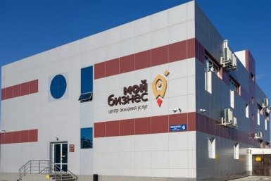 В Сахалинской области более 800 новых компаний открылось при поддержке центра &quotМой бизнес&quot пресс-служб министерства экономического развития Сахалинской области