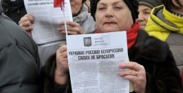 Листовки Юрий Гуршал