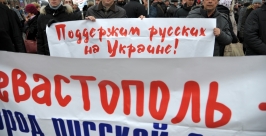 Лозунги Юрий Гуршал