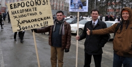 Лозунги Юрий Гуршал