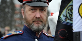 Казак Юрий Гуршал