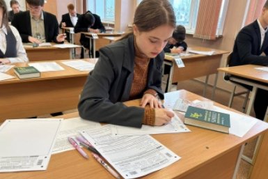 Почти 3 тысячи сахалинских выпускников написали итоговое сочинение пресс-служба министерства образования Сахалинской области