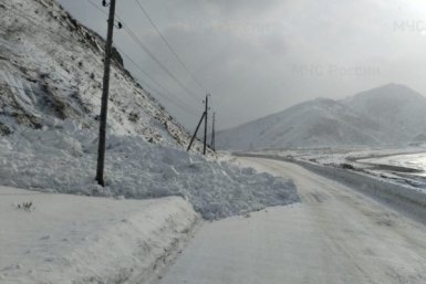 В Невельском районе на дорогу сошла лавина пресс-служба ГУ МЧС России по Сахалинской области