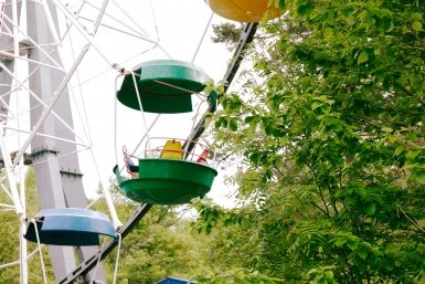 Парк культуры и отдыха в Южно-Сахалинске Екатерина Князева, ИА SakhalinMedia