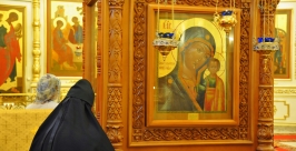 Спас медовый Юрий Гуршал