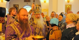 Спас медовый Юрий Гуршал