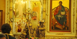 Спас медовый Юрий Гуршал