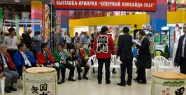 Ярмарка Денис Таушканов, ИА SakhalinMedia