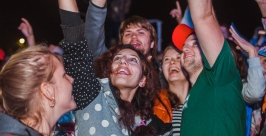 Торжественная церемония открытия молодежного образовательного форума &quotОстрова - 2014&quot Пресс-служба форума &quotОстрова - 2014&quot