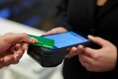 Десять новых кассовых терминалов появилось в аэропорту Южно-Сахалинска пресс-служба АО &quotАэровокзал Южно-Сахалинск&quot