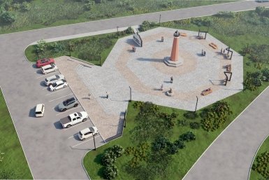 Благоустройство пресс-служба министерства ЖКХ Сахалинской области