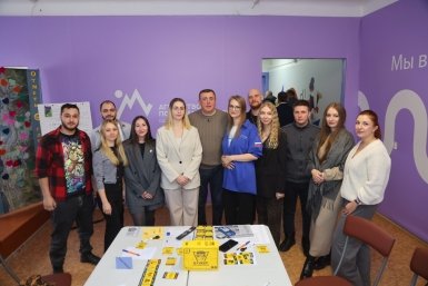 Участница форума &quotОстроVа&quot открыла Центр настольных игр в Холмске пресс-служба правительства Сахалинской области