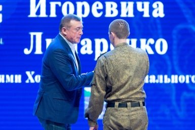 Награждение пресс-служба правительства Сахалинской области