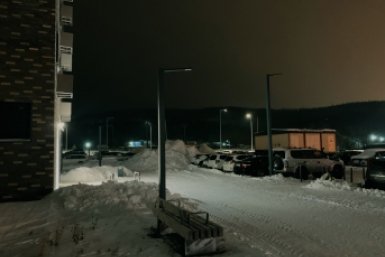 ЖК &quotУюн Парк&quot в Южно-Сахалинске ИА SakhalinMedia