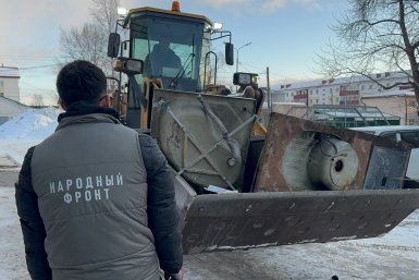 Волонтеры пресс-служба отделения Народного фронта по Сахалинской области