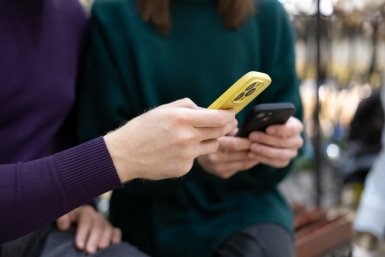 Тематическая иллюстрация пресс-служба компании МегаФон