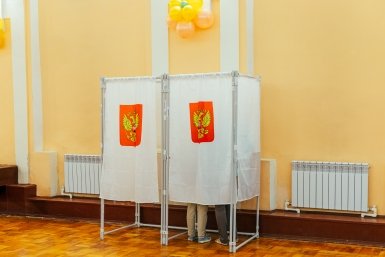Тематическое фото Мария Смитюк, ИА PrimaMedia.ru