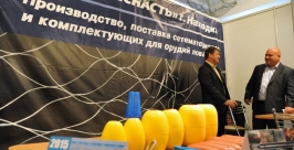 Выставка &quotРыбная индустрия&quot Юрий Гуршал