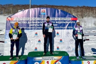 Два сахалинца завоевали медали первенства ДФО по биатлону на Камчатке пресс-службе министерства спорта Сахалинской области
