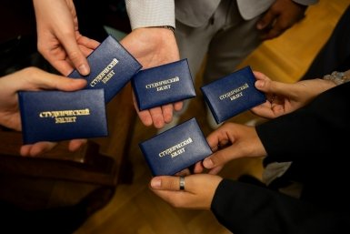 Тематическое фото пресс-служба сахалинского филиала Театрального института им. Б. Щукина