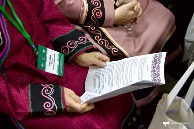 Тематическое фото ИА SakhalinMedia