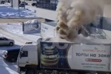 Фото с места происшествия telegram-канал &quotЭхо Сахалина&quot
