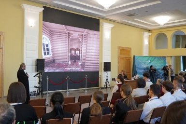 Региональная научная конференция &quotXXIX Чеховские чтения&quot прошла в Южно-Сахалинске telegram-канал министра культуры и архивного дела Сахалинской области Нонны Лаврик