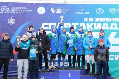 Эстафетные гонки II этапа XIII Зимней Спартакиады учащихся России по лыжным гонкам пресс-служба минспорта Сахалинской области