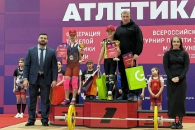 Итоги соревнований по тяжелой атлетике пресс-служба министерства спорта Сахалинской области