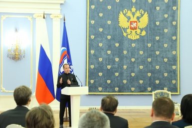 Дмитрий Медведев сайт партии &quotЕдиная Россия&quot