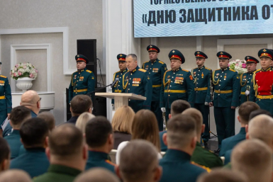 Мероприятие пресс-служба правительства Сахалинской области