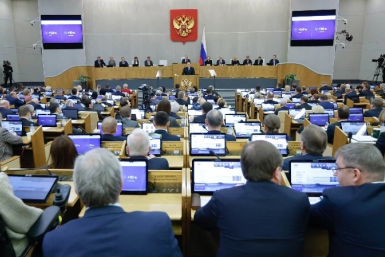 Отчет Михаила Мишустина в Госдуме duma.gov