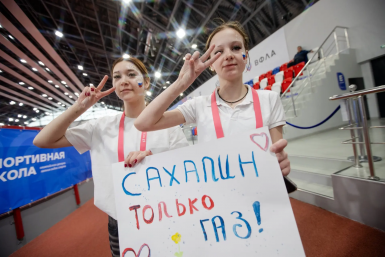 Чемпионат России по легкой атлетике в Южно-Сахалинске пресс-служба минспорта Сахалинской области