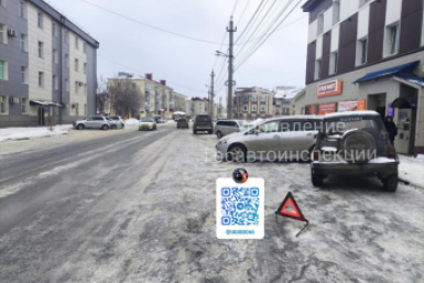 ДТП в Холмске УГИБДД УМВД России по Сахалинской области