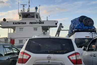 Тематическое фото ИА YakutiaMedia